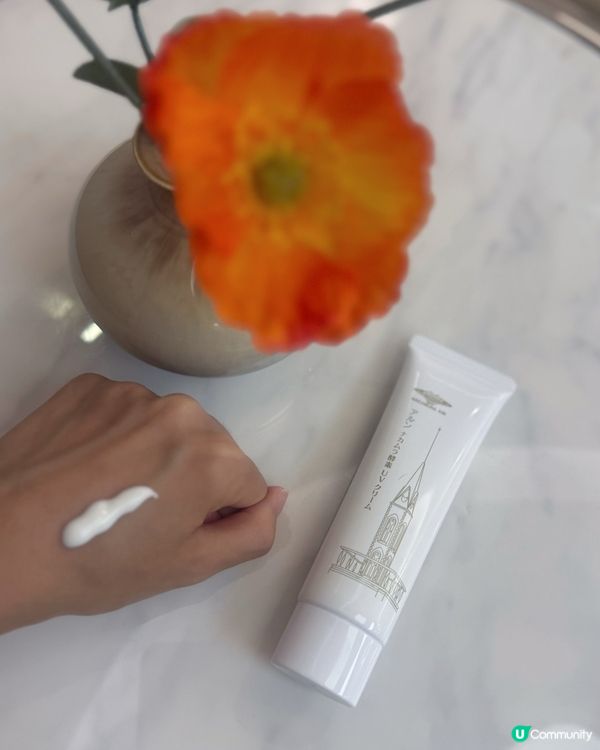 ☀️ 防曬唔分日子，最重要護膚🧴