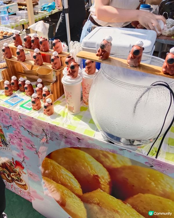 花墟年宵嘉年華