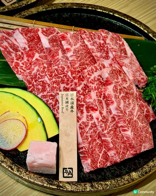 情人節燒肉約會神推！超juicy黑毛和牛+北海道帶子💕