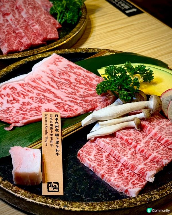 情人節燒肉約會神推！超juicy黑毛和牛+北海道帶子💕