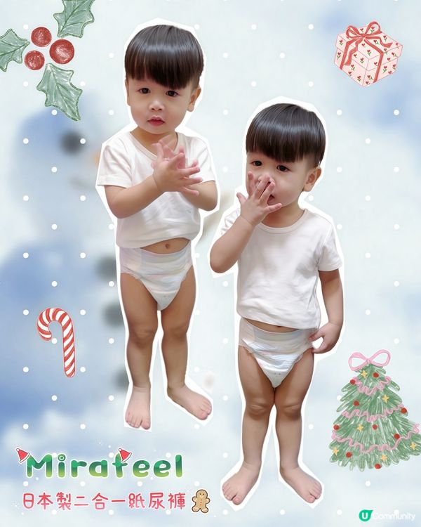 Mirafeel聖誕「折」優惠🎄