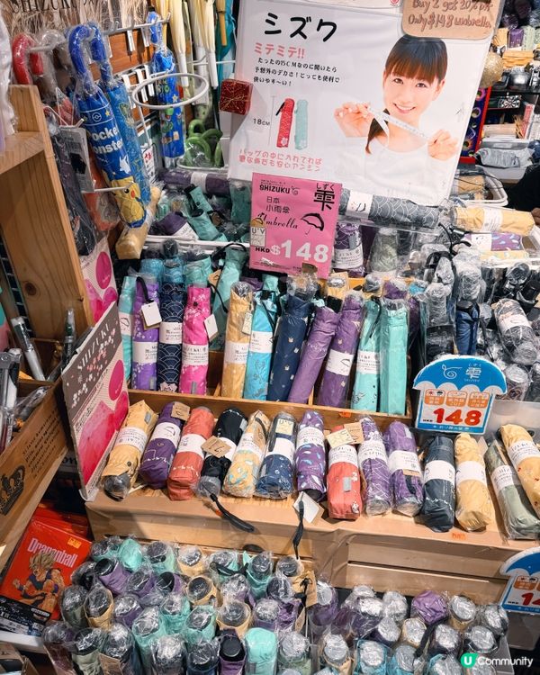 旺角怪店，潮物寶藏！ 🤪🇯🇵
