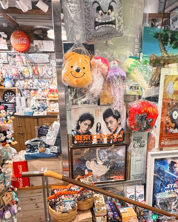旺角怪店，潮物寶藏！ 🤪🇯🇵
