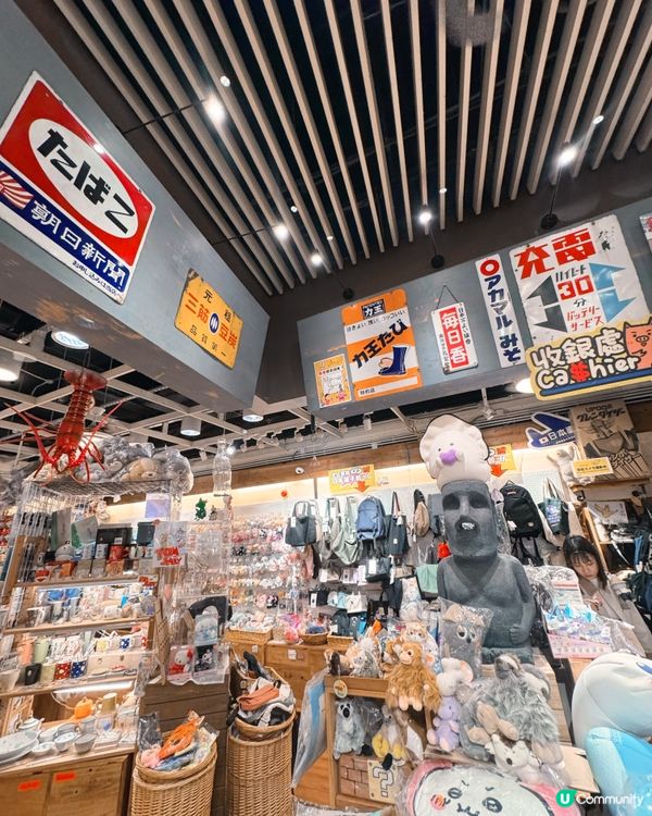 旺角怪店，潮物寶藏！ 🤪🇯🇵