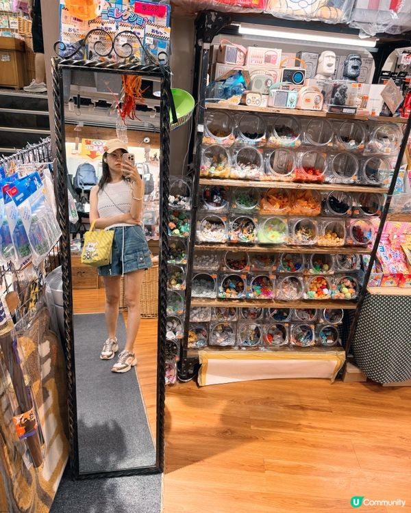旺角怪店，潮物寶藏！ 🤪🇯🇵