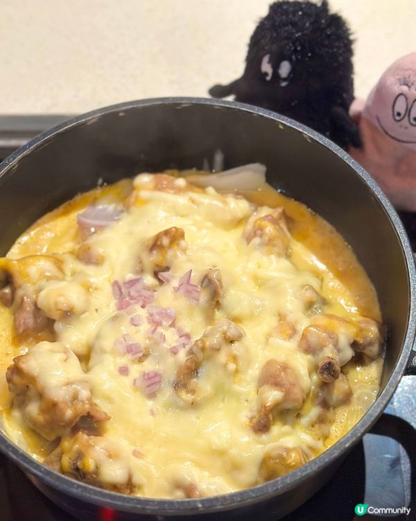 極邪惡黃金芝士雞煲