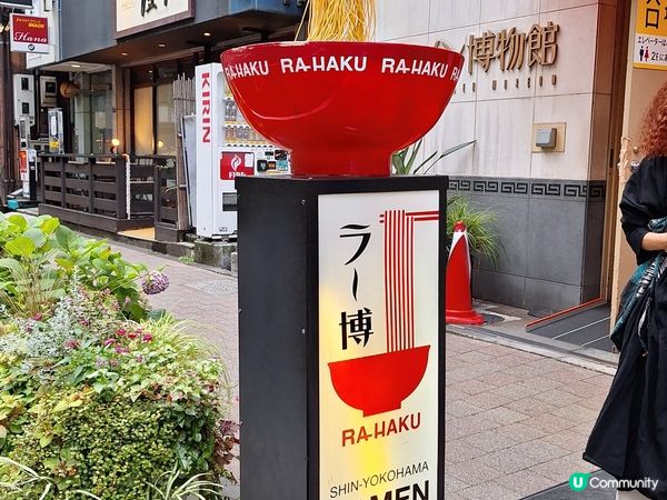 #旅行打卡 #旅行美食