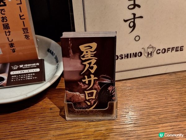 #旅行打卡 #旅行美食