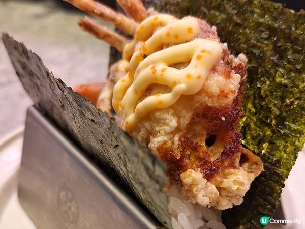 元氣