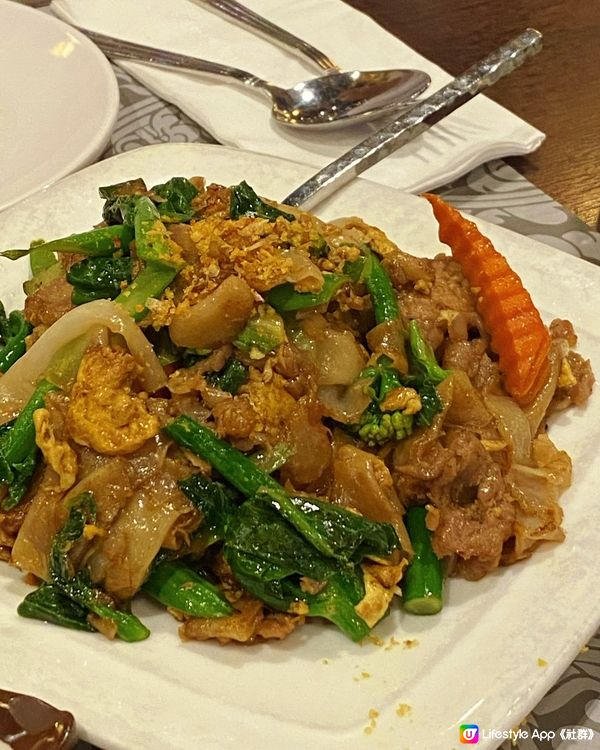【旺角】超抵食，份量又多的泰國菜