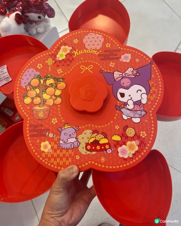 你買曬新年嘢未？仲有2星期咋！