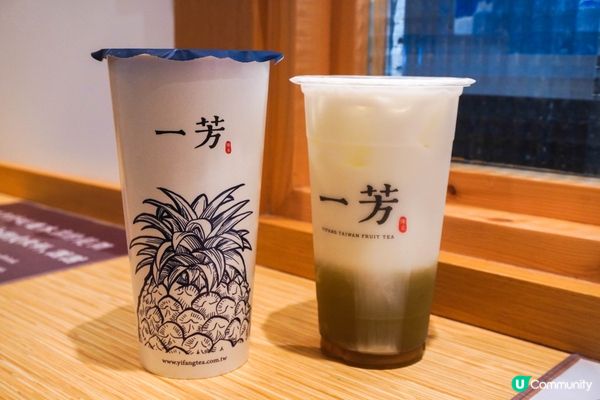 一芳台灣水果茶 說到最經典的當然是水果茶，就水果茶中會有果肉...