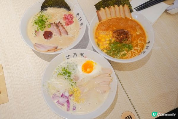 銅鑼灣登龍街有幾間拉麵店，金田家便是其中之一。