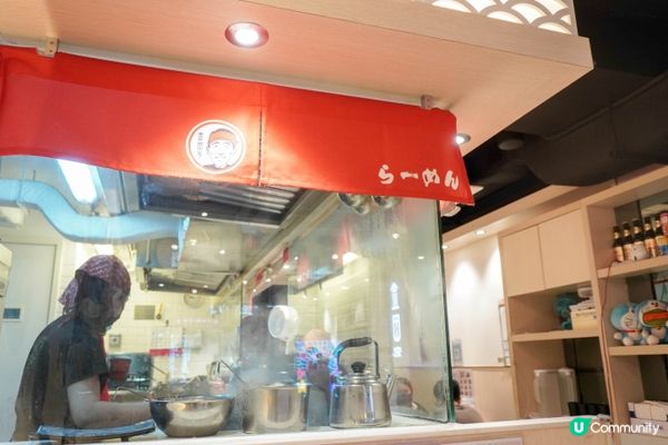 銅鑼灣登龍街有幾間拉麵店，金田家便是其中之一。