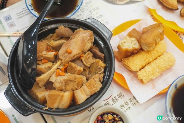 蘇媽.蘇媽 Semua Semua 是一間馬來西亞茶餐室，雖...