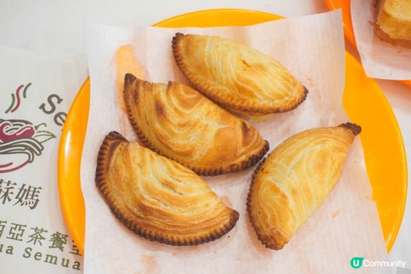 蘇媽.蘇媽 Semua Semua 是一間馬來西亞茶餐室，雖...