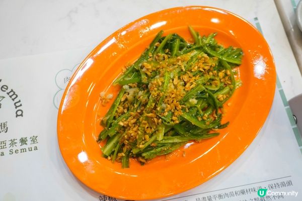 蘇媽.蘇媽 Semua Semua 是一間馬來西亞茶餐室，雖...