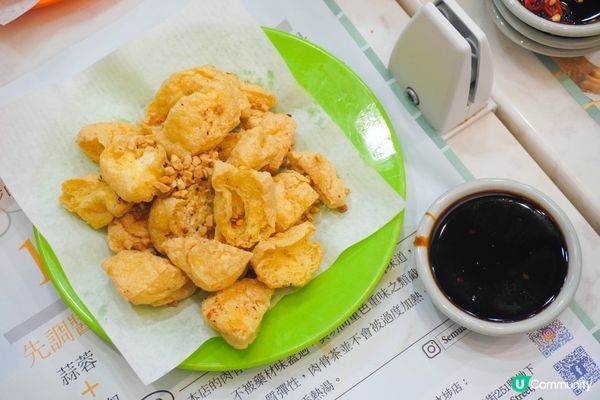 蘇媽.蘇媽 Semua Semua 是一間馬來西亞茶餐室，雖...