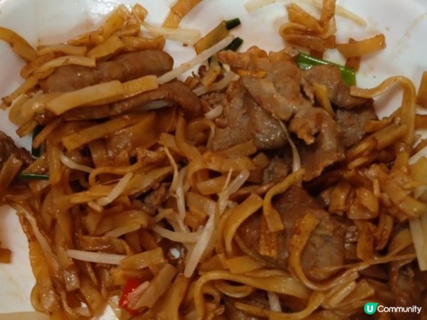 辣鮮露干炒牛河