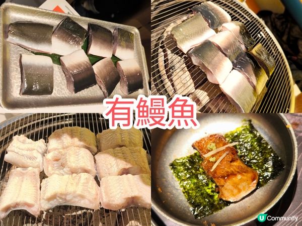 深圳人氣韓燒-北村韓食·活烤鰻魚·大片烤肉 抵食套餐