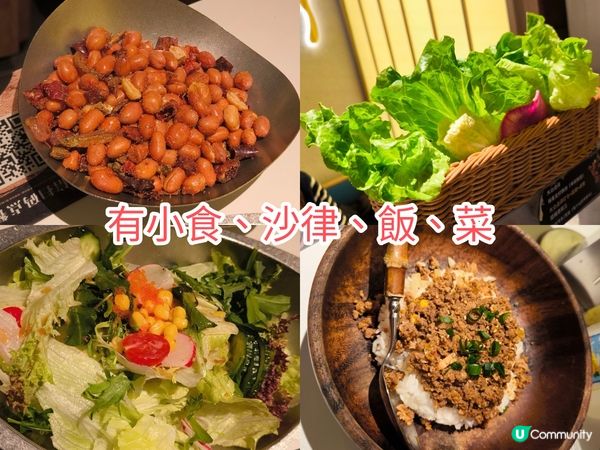 深圳人氣韓燒-北村韓食·活烤鰻魚·大片烤肉 抵食套餐