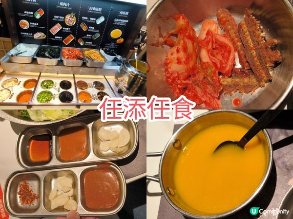 深圳人氣韓燒-北村韓食·活烤鰻魚·大片烤肉 抵食套餐