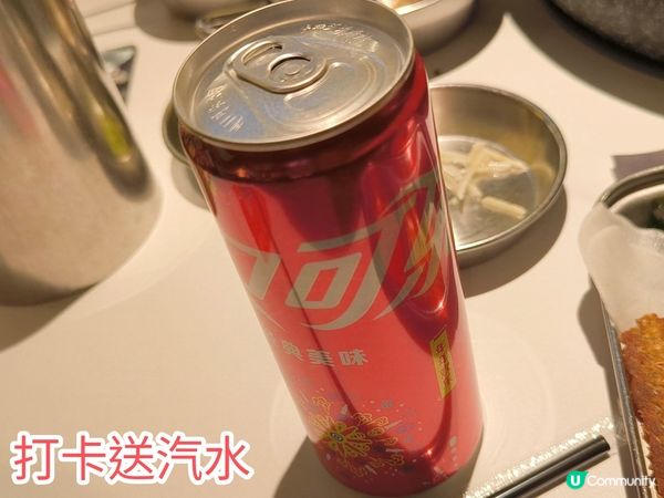 深圳人氣韓燒-北村韓食·活烤鰻魚·大片烤肉 抵食套餐