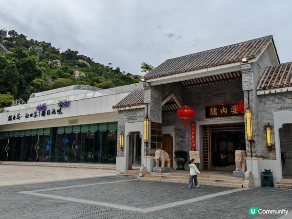 中山珠海一日遊