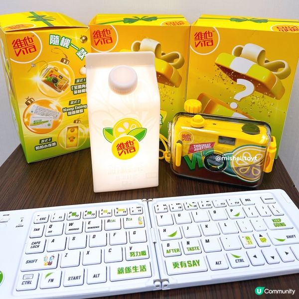 維他聖誕盲盒！即刻衝去7仔抽！🎁