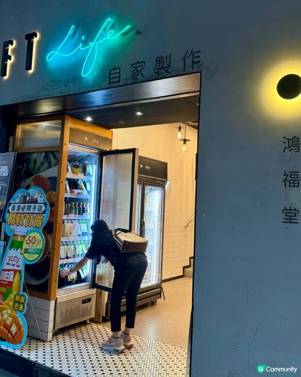 LAVAZZA醒神咖啡 x HFT Life 麵包