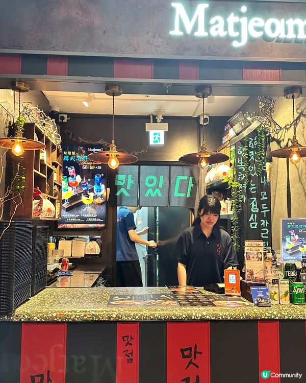 必食韓式蒜泥豬腳