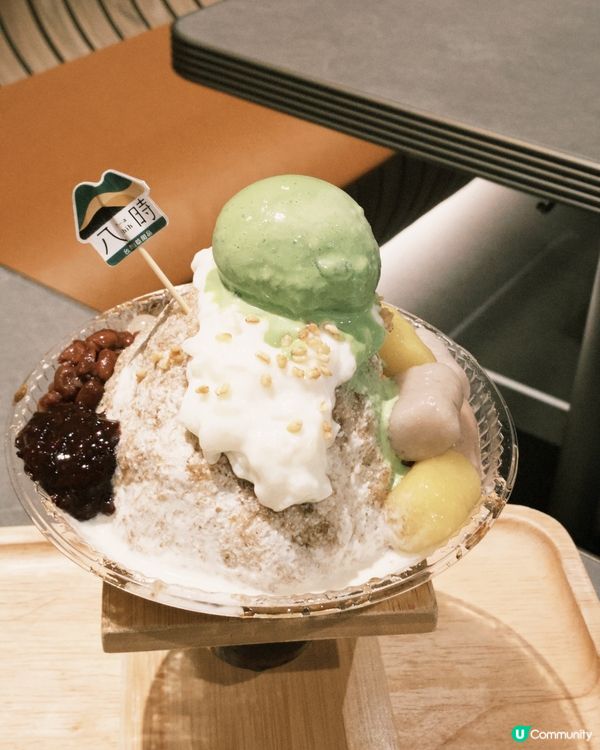 人氣台式仙草冰！八時神仙草