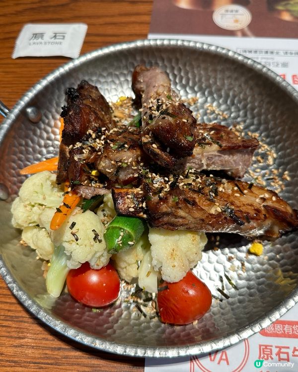 原石牛扒、¥268双人套餐