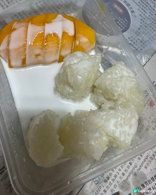 惜食推介