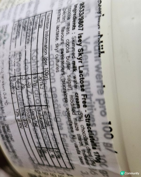 breakfast 健康早餐