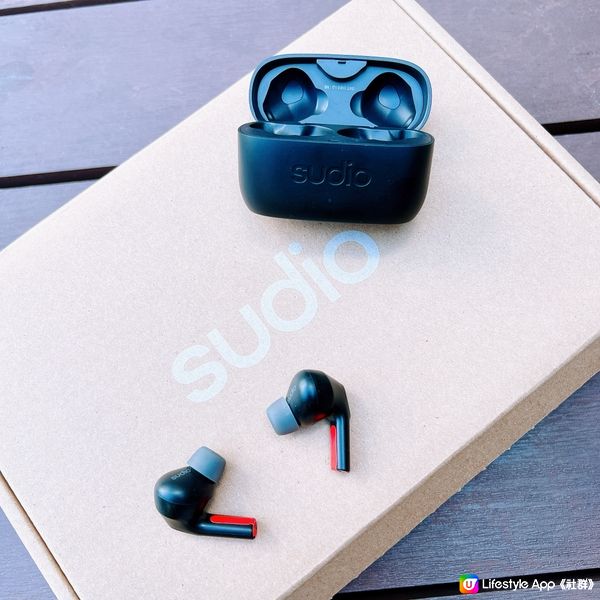 Sudio E3 高顏值耳機🎧