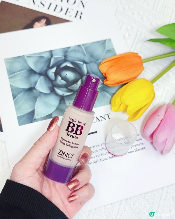 BB Cream x 精華 🌸 化妝同時護膚