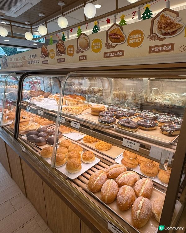 超巨型又抵食麵包推介😋