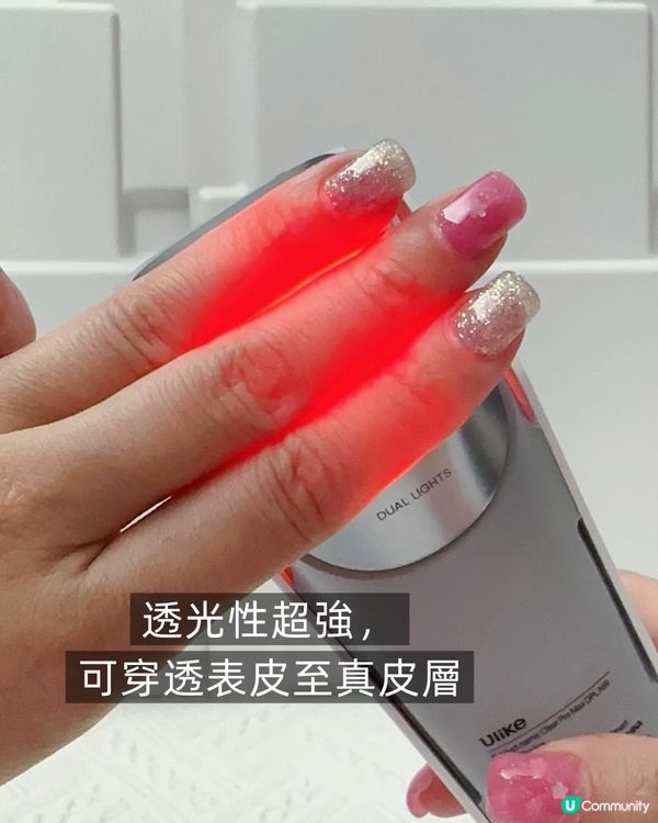 【限時團購】居家美肌之選 ♥ 14天透亮牛奶肌！ ►Ulike超光炮Pro美容儀