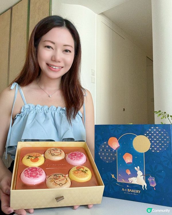 中秋節🎑！雪糕和菓子月餅禮盒😋，新口味！