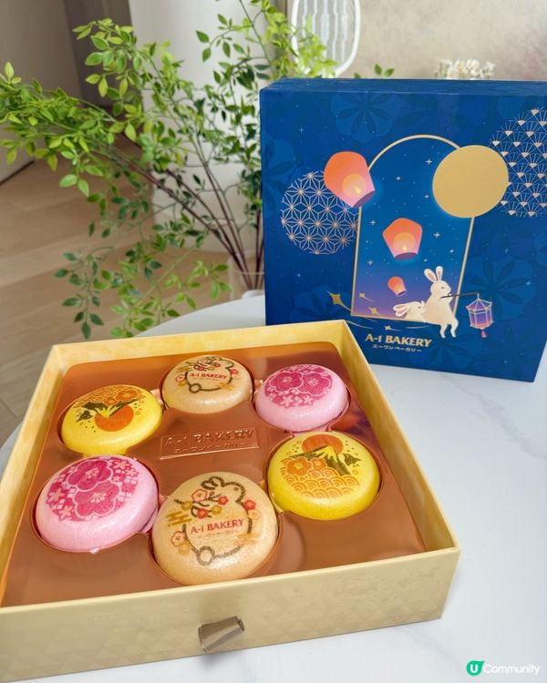 中秋節🎑！雪糕和菓子月餅禮盒😋，新口味！