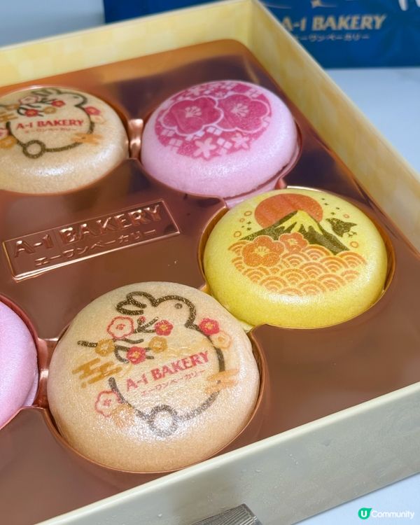 中秋節🎑！雪糕和菓子月餅禮盒😋，新口味！