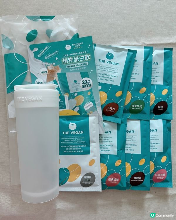 唔做運動都補到Protein? The Vegan 幫到你！