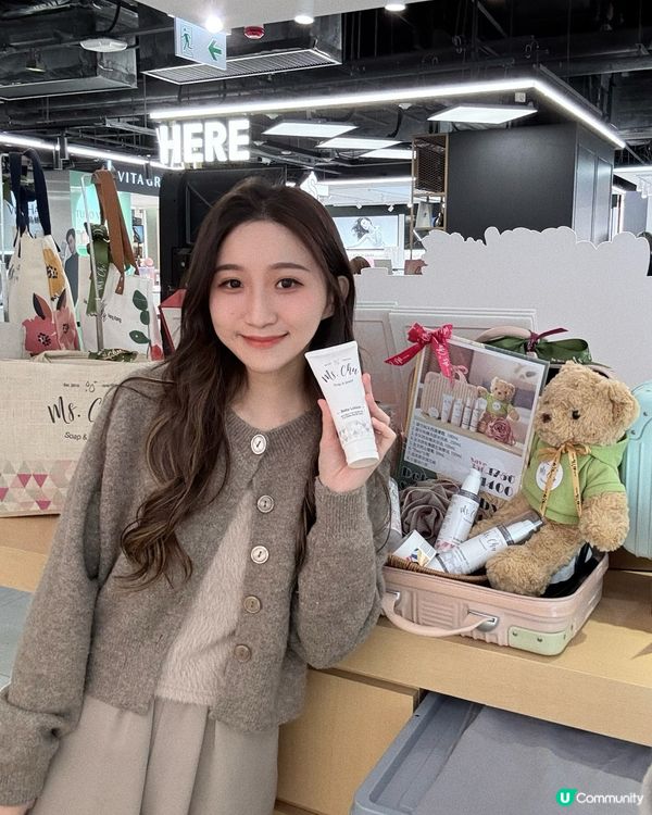 入手冬日護膚品 🤩 聖誕打卡📸