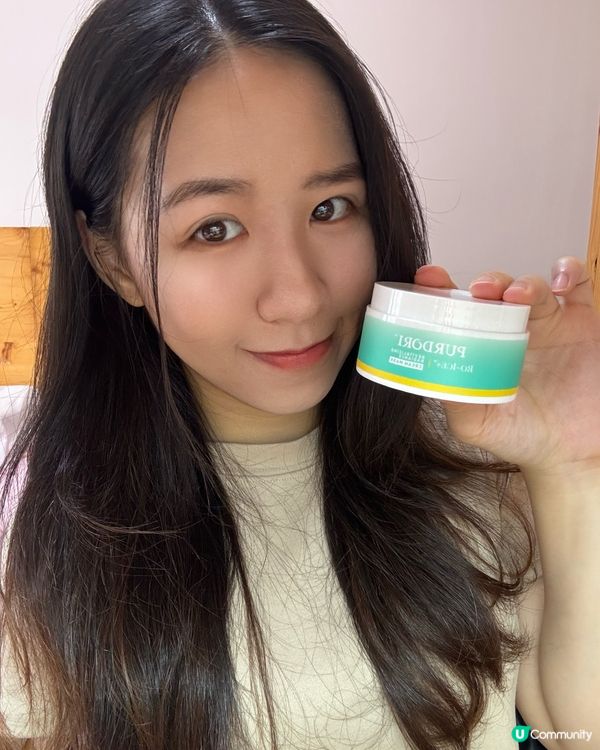 捱夜救星🌟膚況返生！