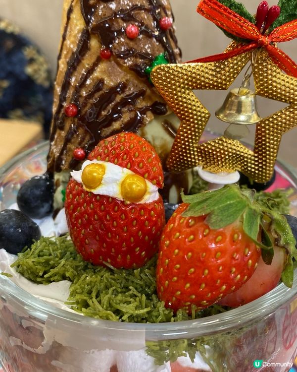 充滿聖誕節氣氛限定甜品🥳杜拜朱古力聖誕樹🎄