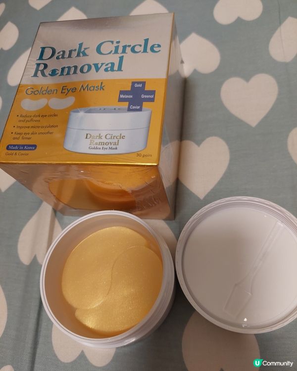 值得推介**韓國製造 Zino 金箔魚子眼膜**