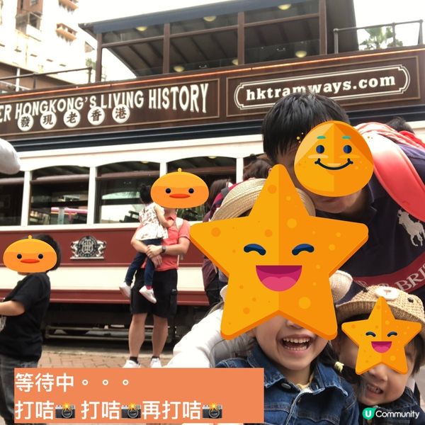 叮叮車之旅，童遊香港歷史！🚃