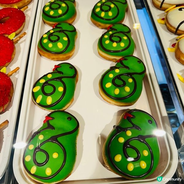 Krispy Kreme「吉祥蛇喜迎春」系列甜甜圈