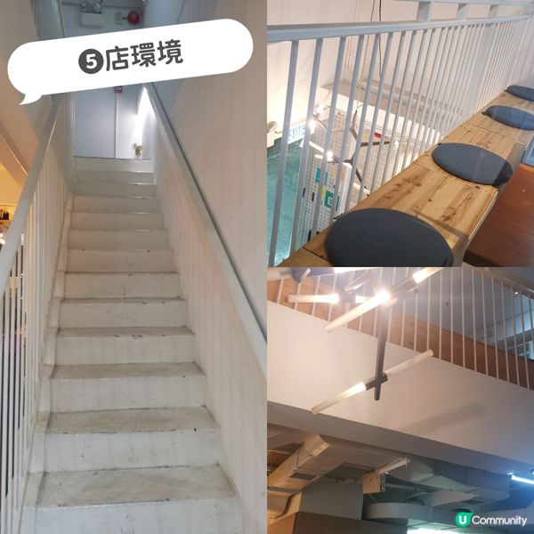 毛毛蟲係大圍食完飯，有D唔夠，加上想同朋友吹多陣水。搵地方飲...